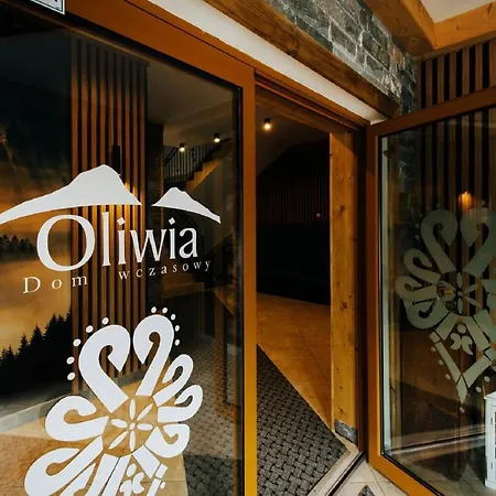 住宿加早餐酒店 Oliwia 3*